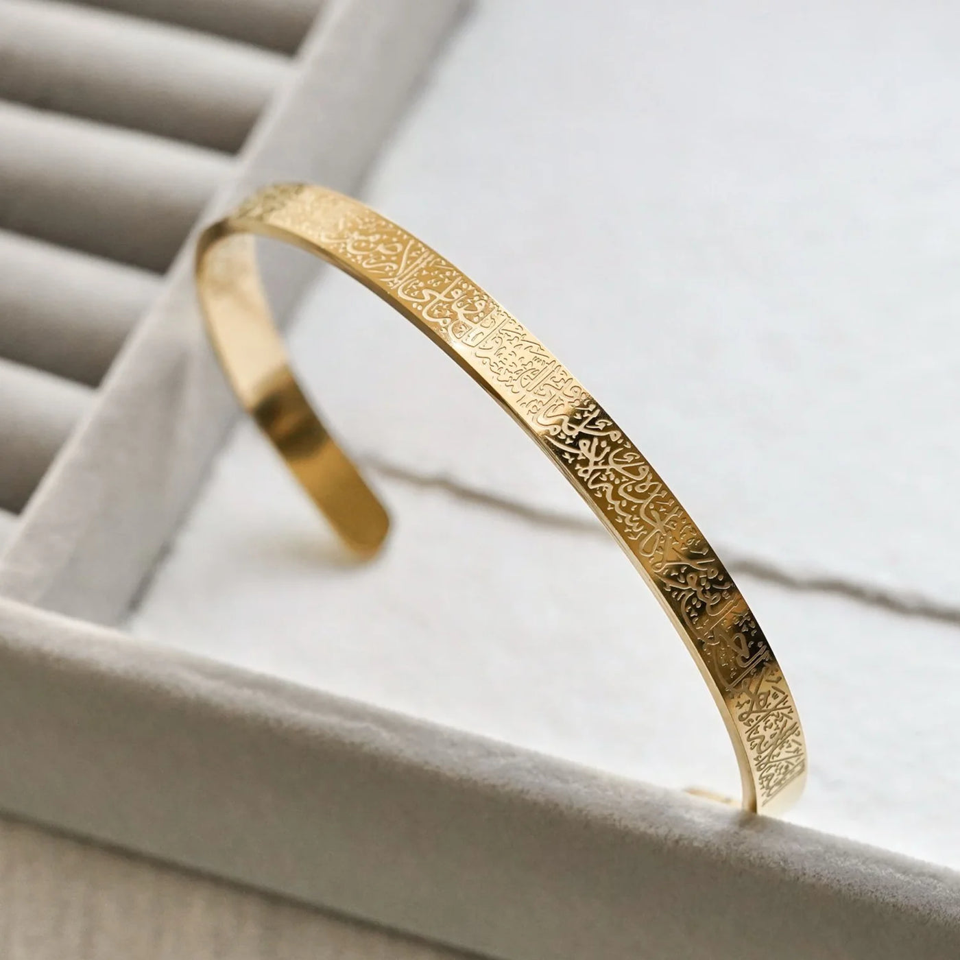 Ayatul Kursi Bracelet | Buy 1 Get 1 Free